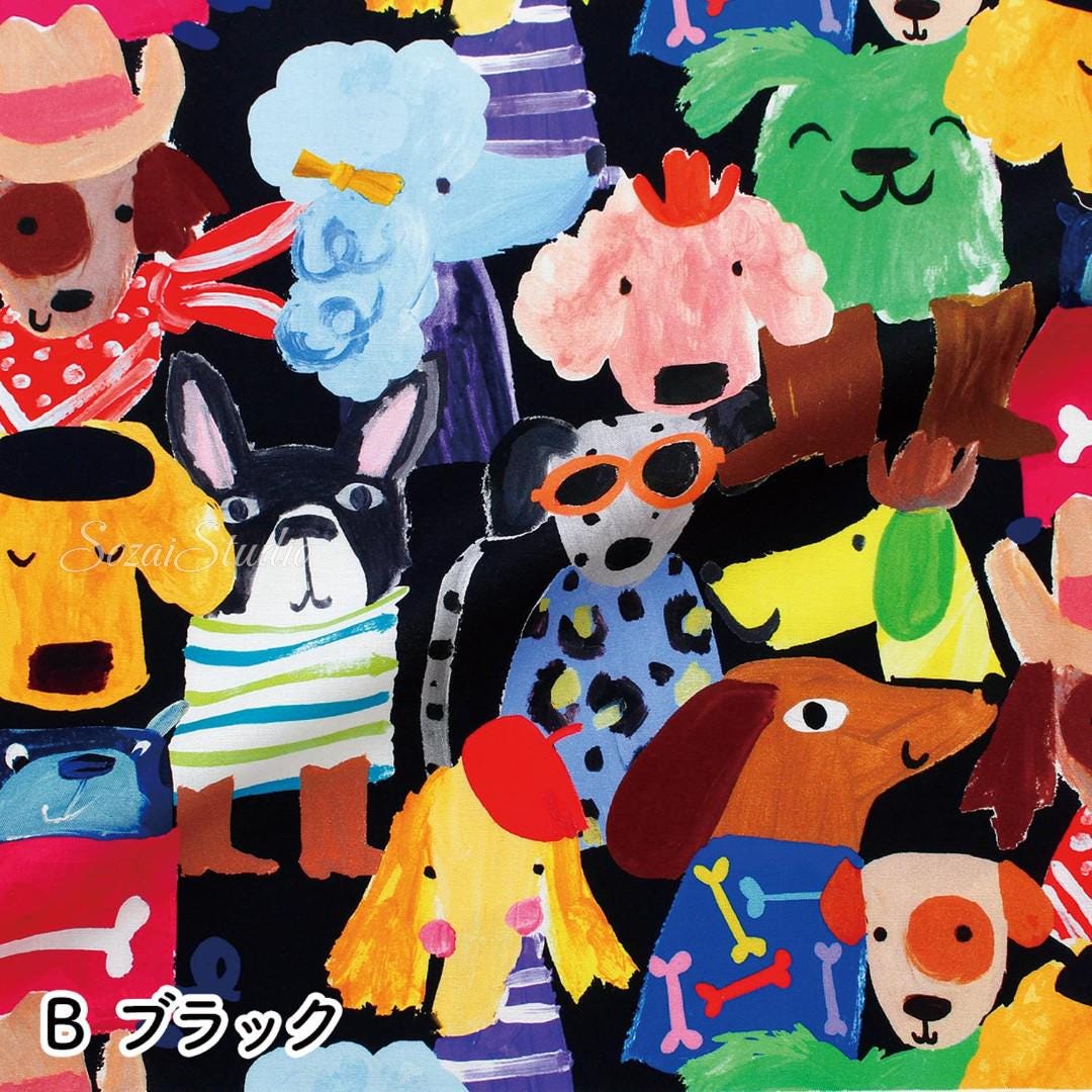 1 Yard, Japan imported - The Pups Club, Black - 100% Cotton Square (Digital Print)