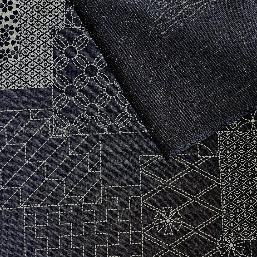 1 Yard Japanese Takumi fabric, Sashiko Patterns, Black - 100% cotton