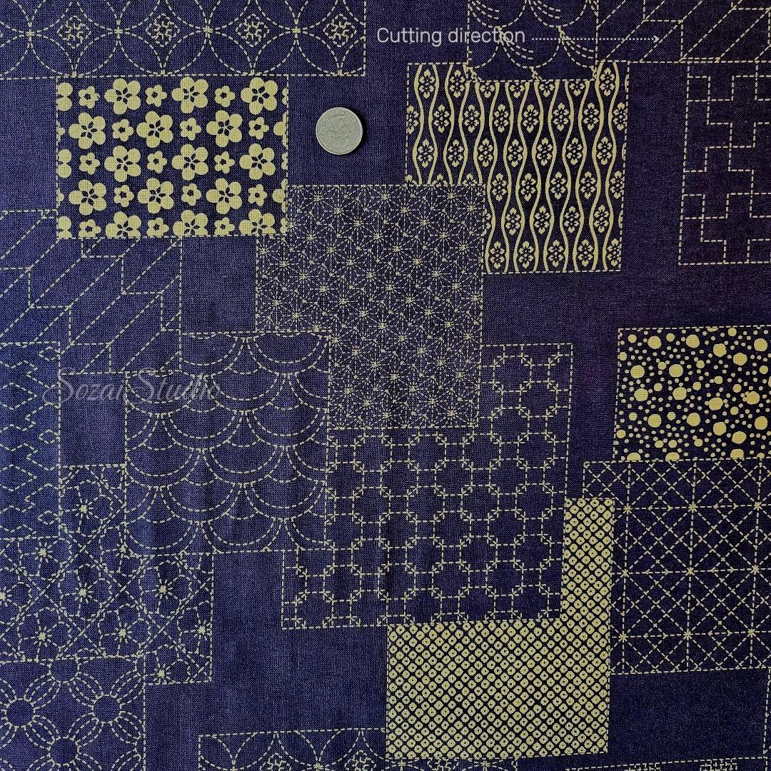 Japanese Takumi fabric, Sashiko Patterns, Blue - 100% cotton, by the yard