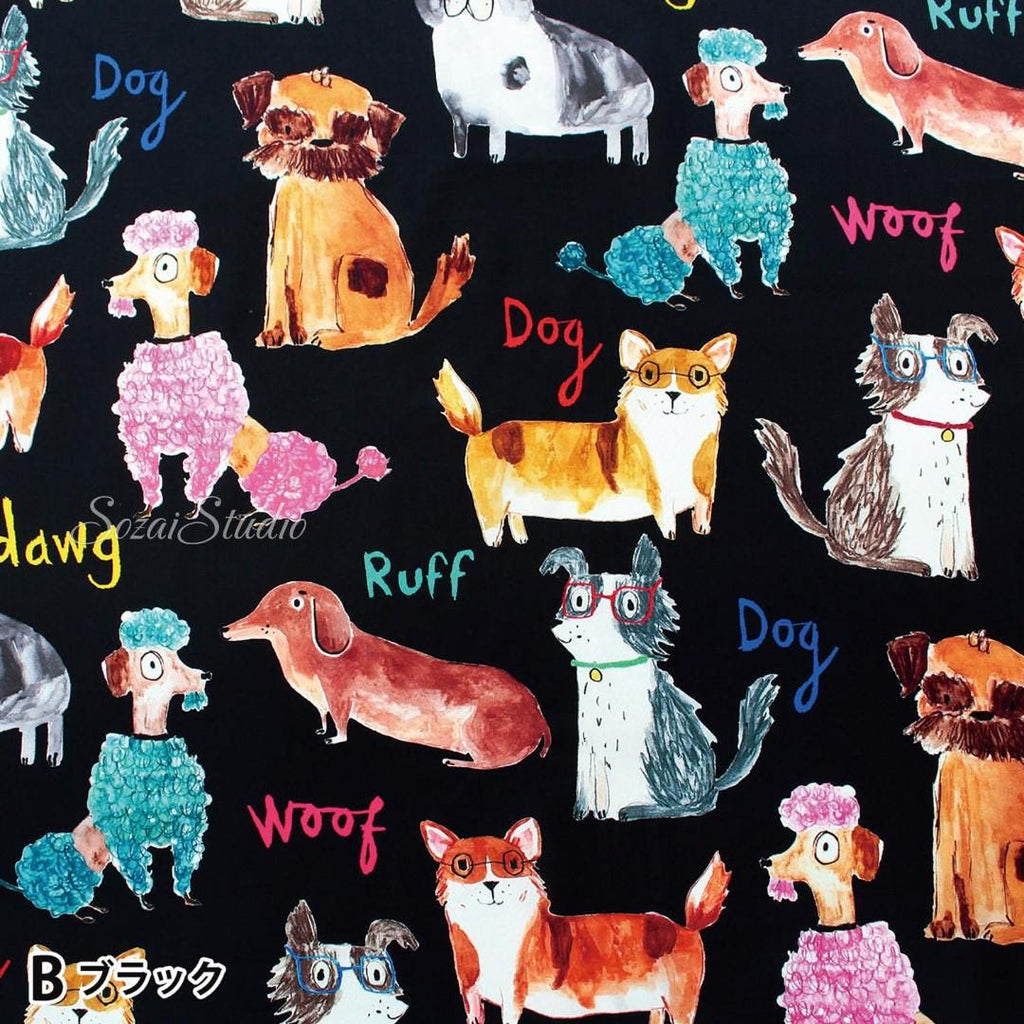 Japanese fabric - Adorable Paws Gathering, Black - 100% Cotton Square (Digital Print), by the yard