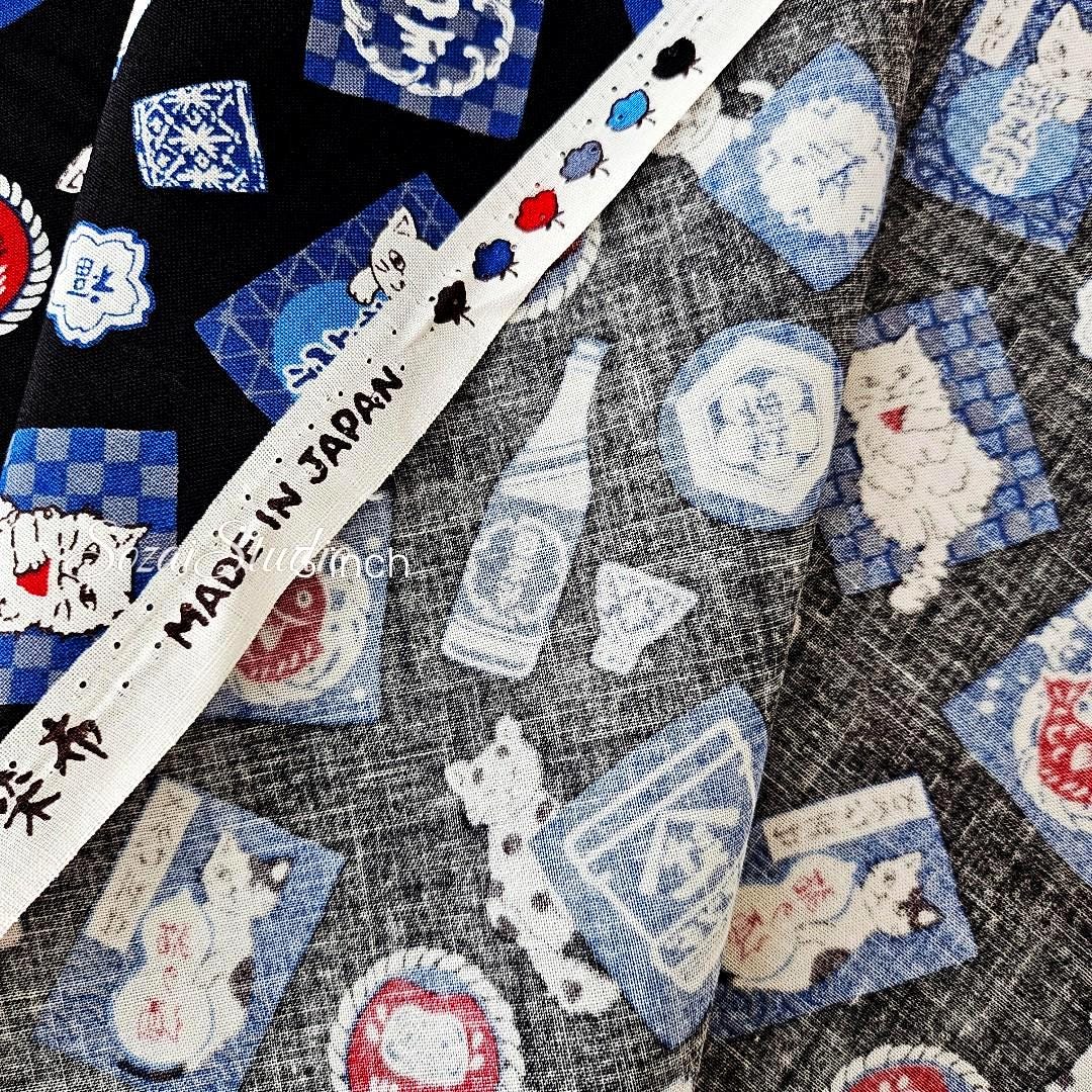 Japanese Cotton Fabric: Sake Barrels, Cats, Navy Print - by the yard