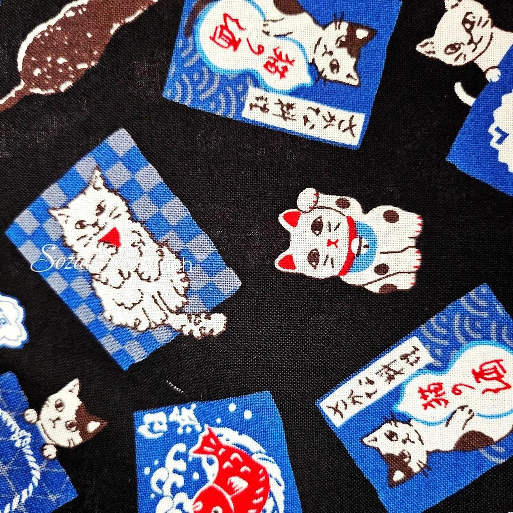 Japanese Cotton Fabric: Sake Barrels, Cats, Navy Print - by the yard