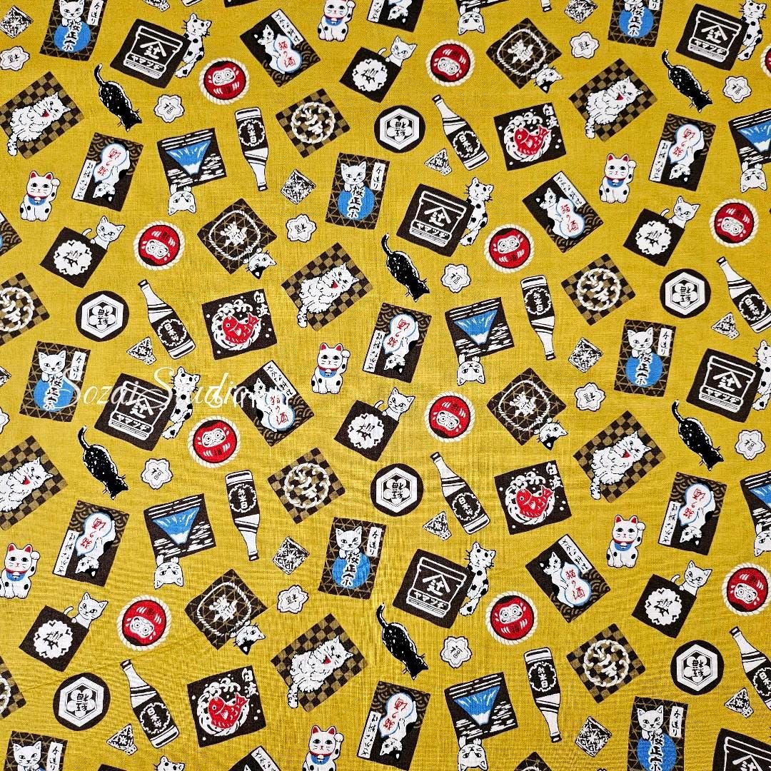 Japanese Cotton Fabric: Sake Barrels, Cats, Mustard Yellow Print, by the yard