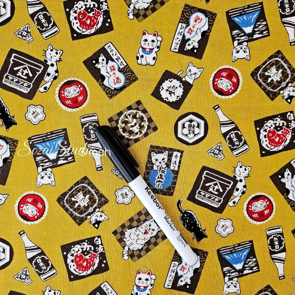 Japanese Cotton Fabric: Sake Barrels, Cats, Mustard Yellow Print, by the yard