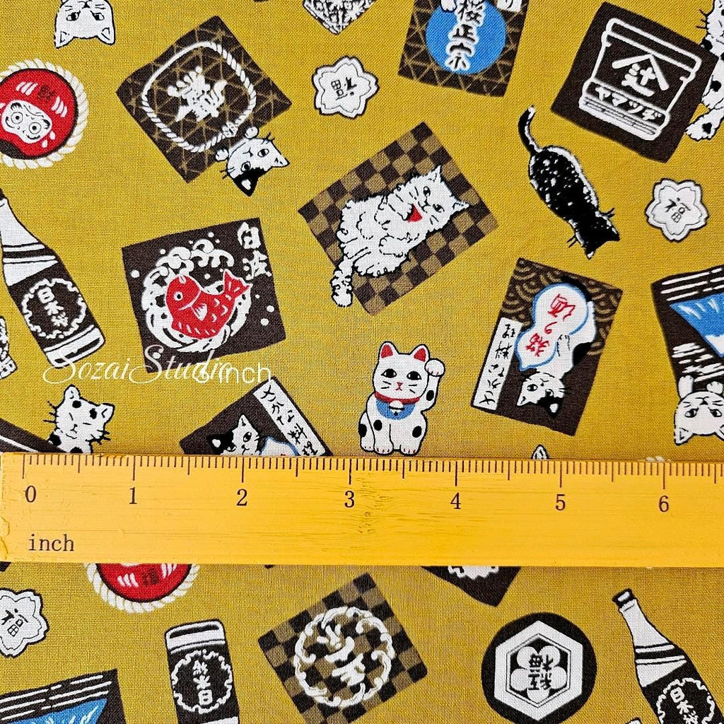 Japanese Cotton Fabric: Sake Barrels, Cats, Mustard Yellow Print, by the yard