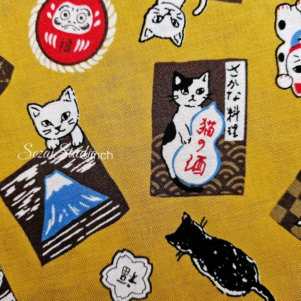 Japanese Cotton Fabric: Sake Barrels, Cats, Mustard Yellow Print, by the yard
