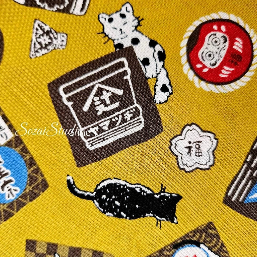Japanese Cotton Fabric: Sake Barrels, Cats, Mustard Yellow Print, by the yard