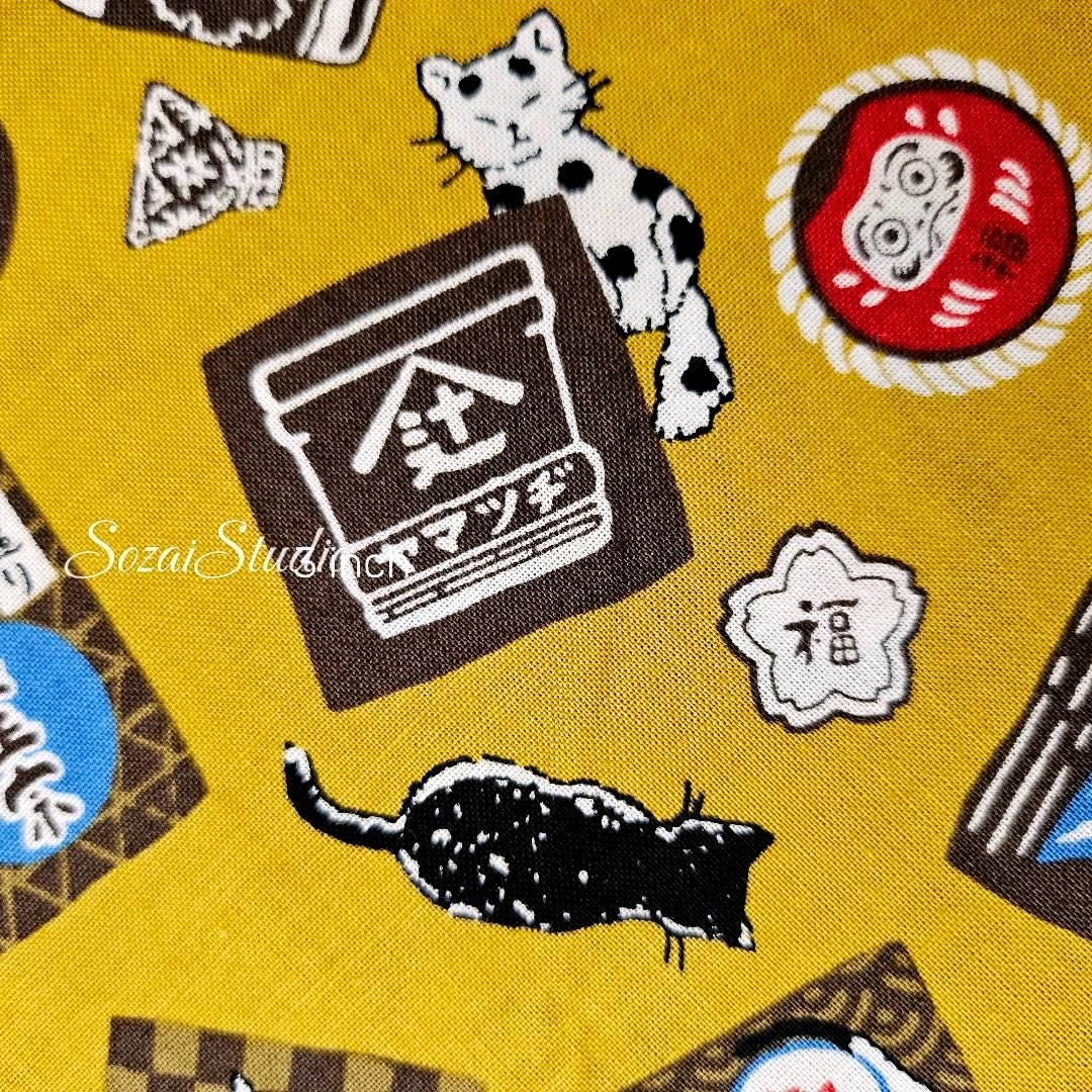Japanese Cotton Fabric: Sake Barrels, Cats, Mustard Yellow Print, by the yard