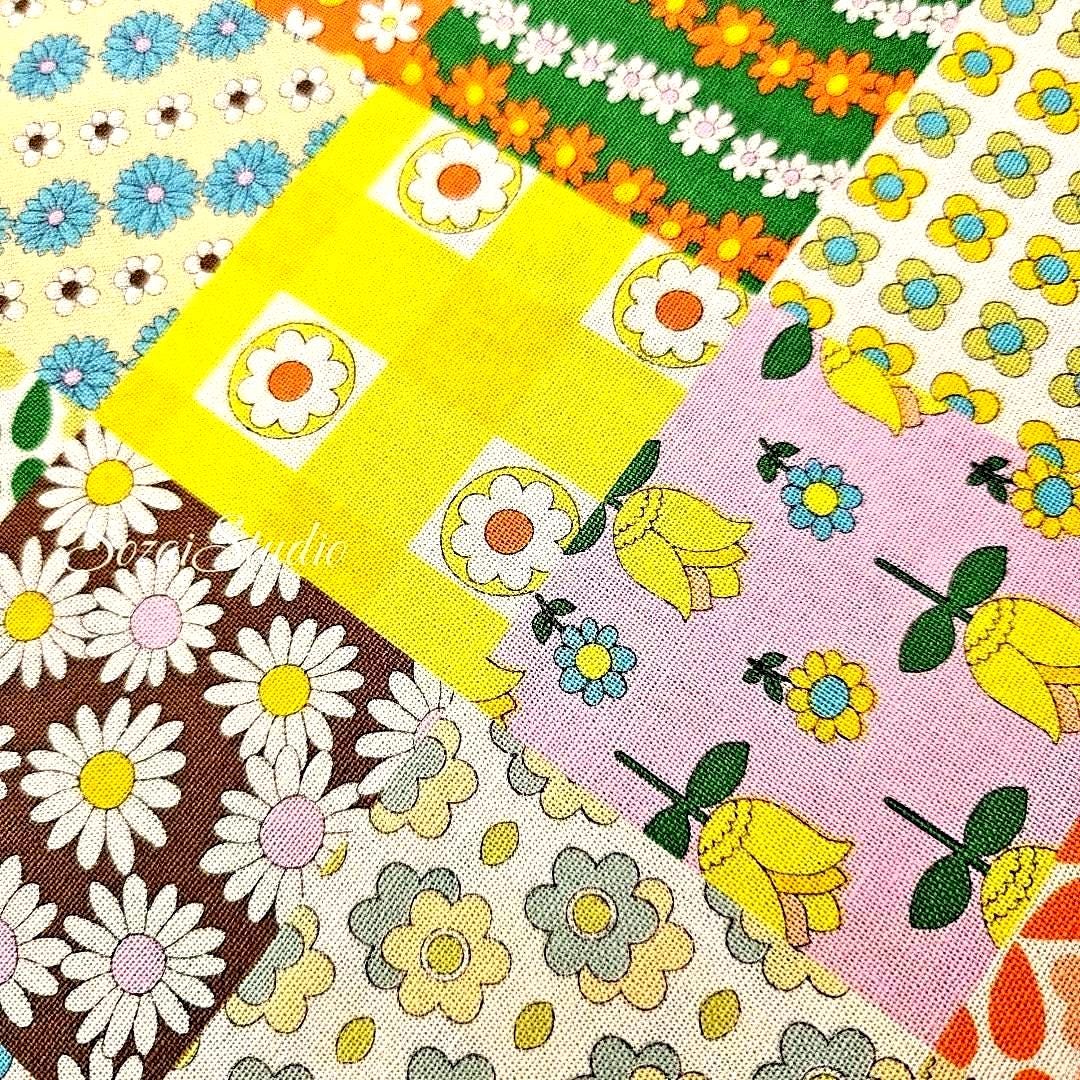 Japanese Floral Patchwork Fabric: 70s Retro Cotton Sheeting, Brown - by the yard