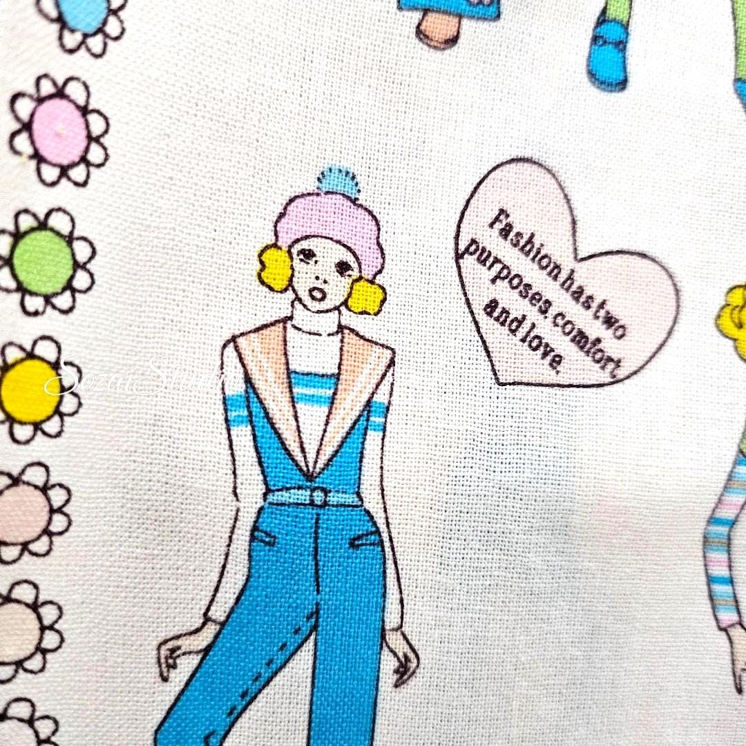 Koko Seki Retro Disco Girls Fabric: 70's Japanese Cotton Muslin, by the yard