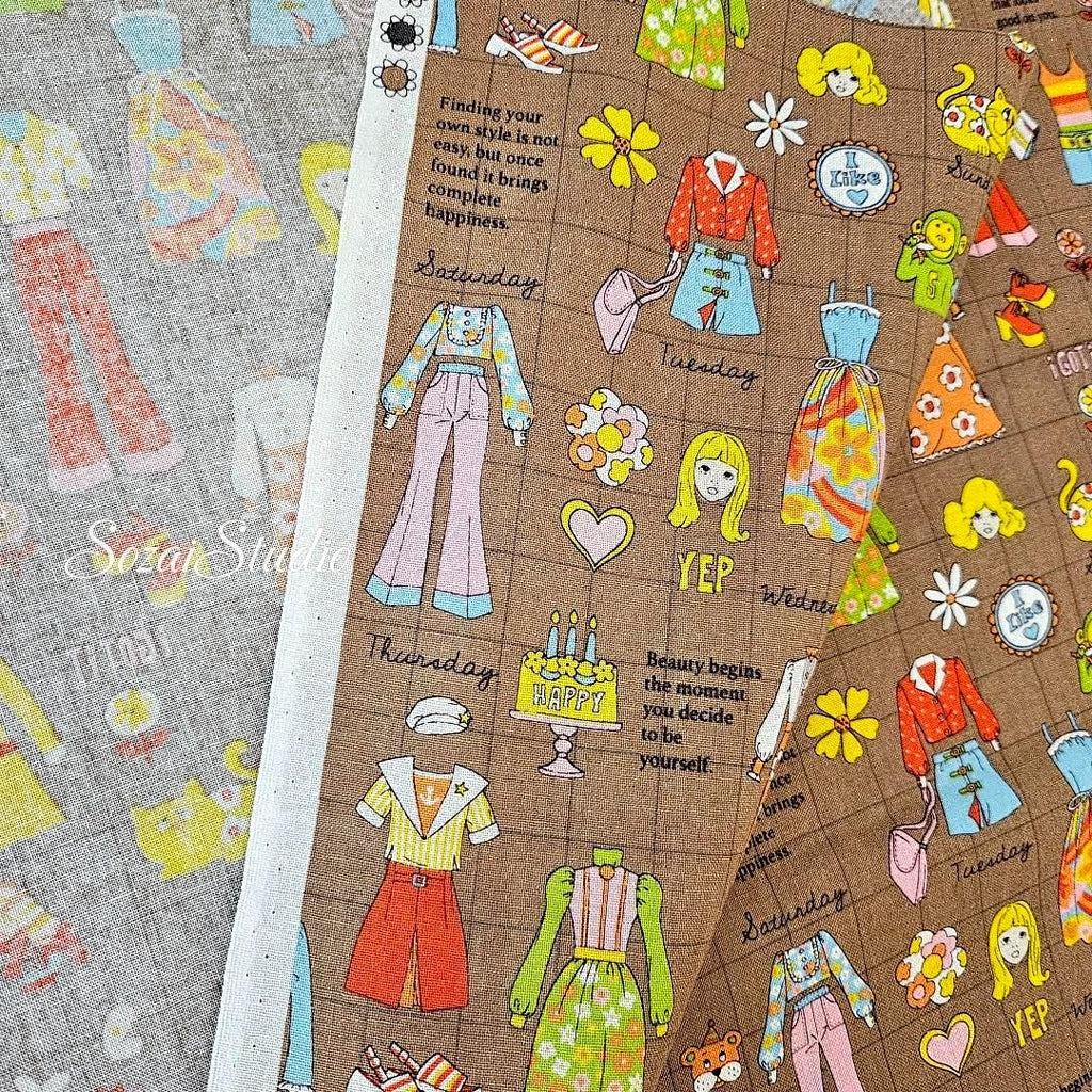 Koko Seki Japanese Fabric: 1970s Retro Cotton Muslin - Brown, by the yard