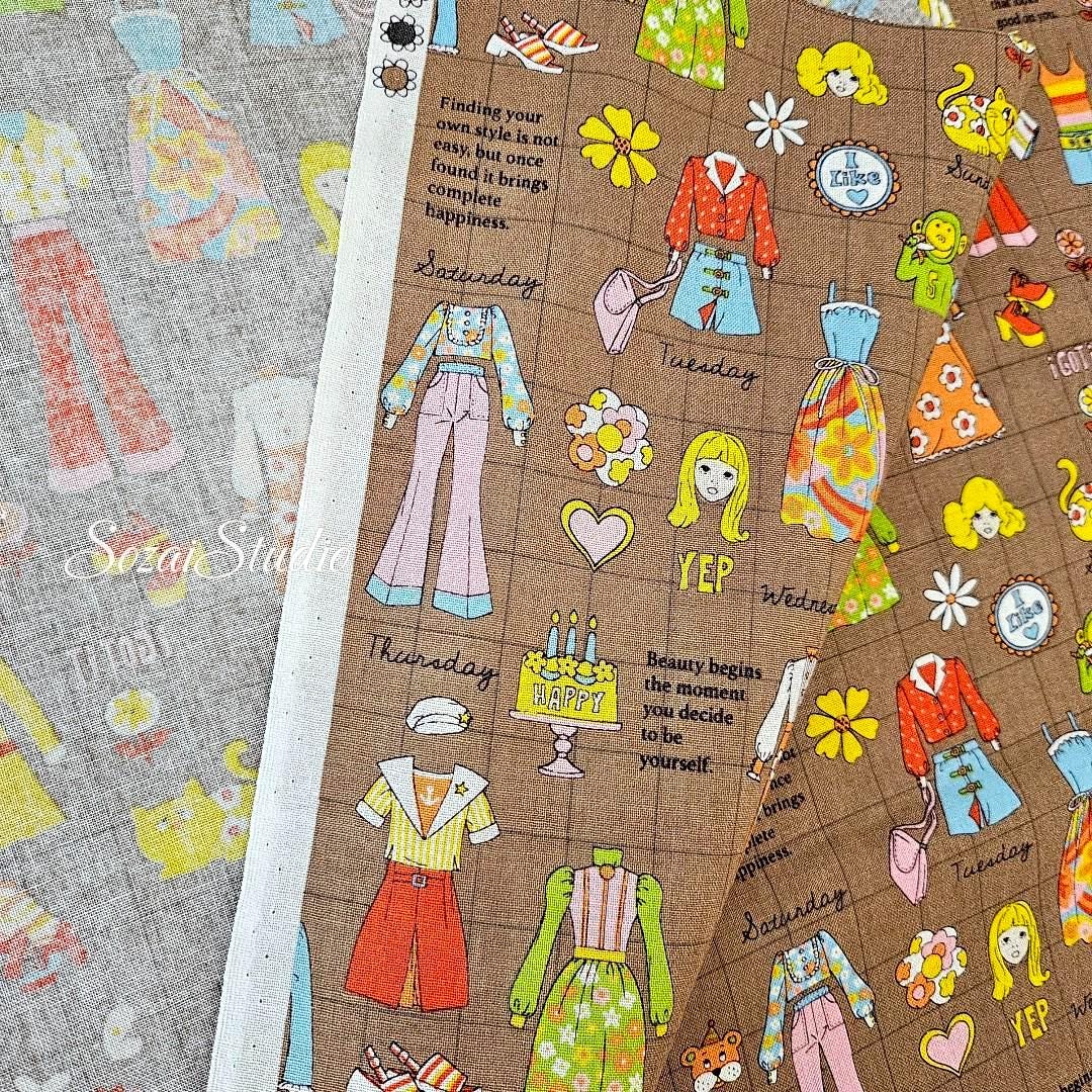 Koko Seki Japanese Fabric: 1970s Retro Cotton Muslin - Brown, by the yard