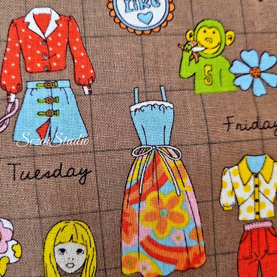 Koko Seki Japanese Fabric: 1970s Retro Cotton Muslin - Brown, by the yard