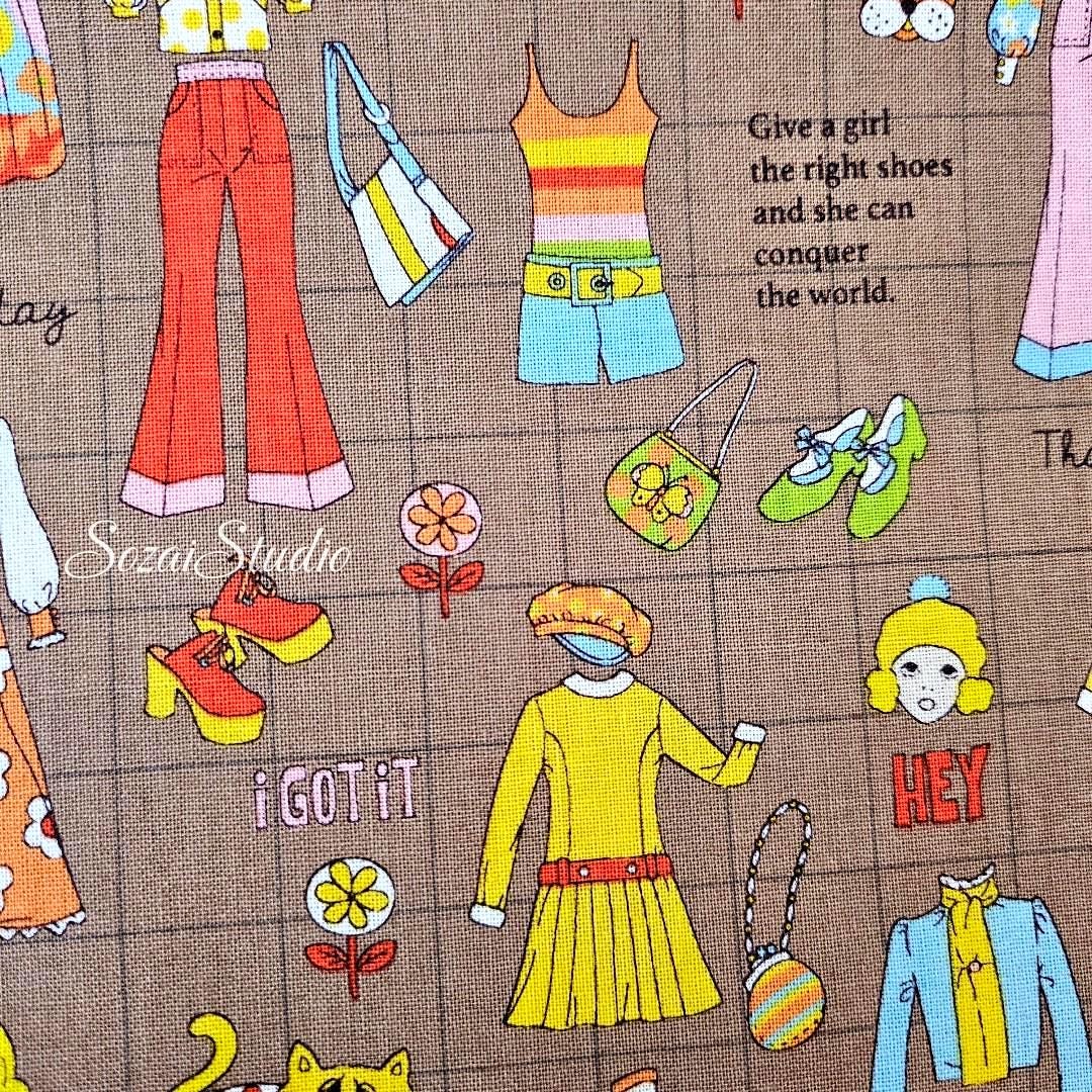 Koko Seki Japanese Fabric: 1970s Retro Cotton Muslin - Brown, by the yard