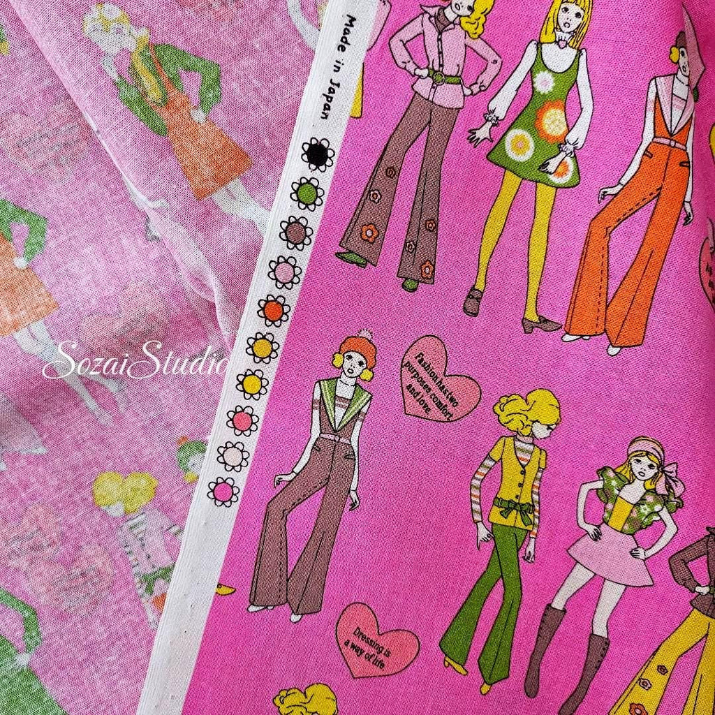 Koko Seki Japanese Fabric: 70's Retro Disco Girls Print, Pink Cotton Muslin, by the yard