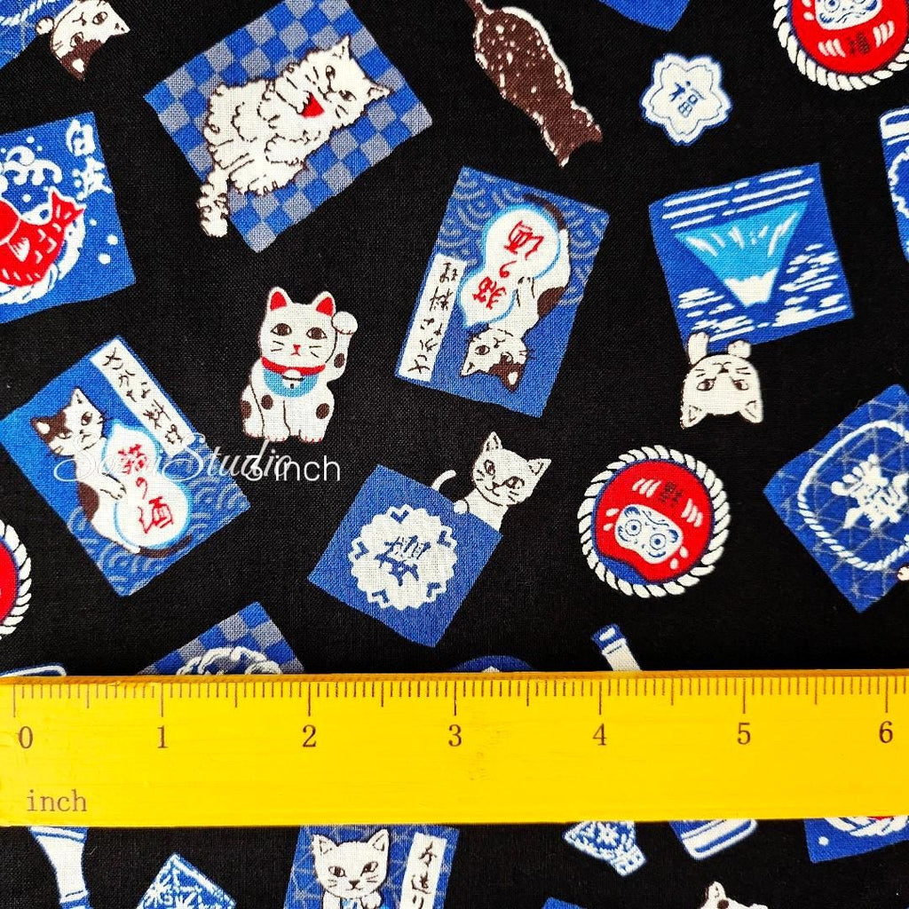Japanese Cotton Fabric: Sake Barrels, Cats, Navy Print - by the yard
