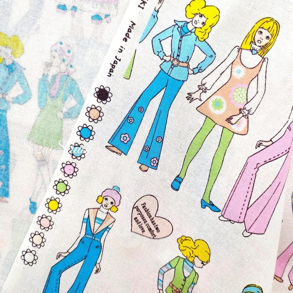 Koko Seki Retro Disco Girls Fabric: 70's Japanese Cotton Muslin, by the yard