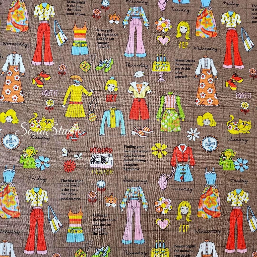 Koko Seki Japanese Fabric: 1970s Retro Cotton Muslin - Brown, by the yard