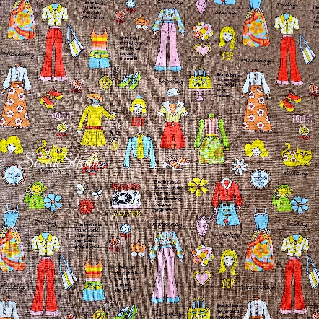 Koko Seki Japanese Fabric: 1970s Retro Cotton Muslin - Brown, by the yard