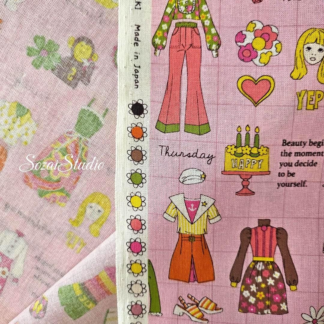 Koko Seki Japanese Fabric: 1970s Retro Print Cotton Muslin - Pink, by the yard