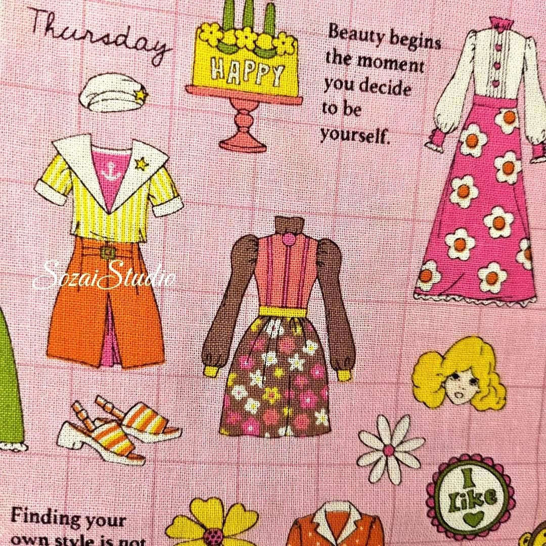 Koko Seki Japanese Fabric: 1970s Retro Print Cotton Muslin - Pink, by the yard