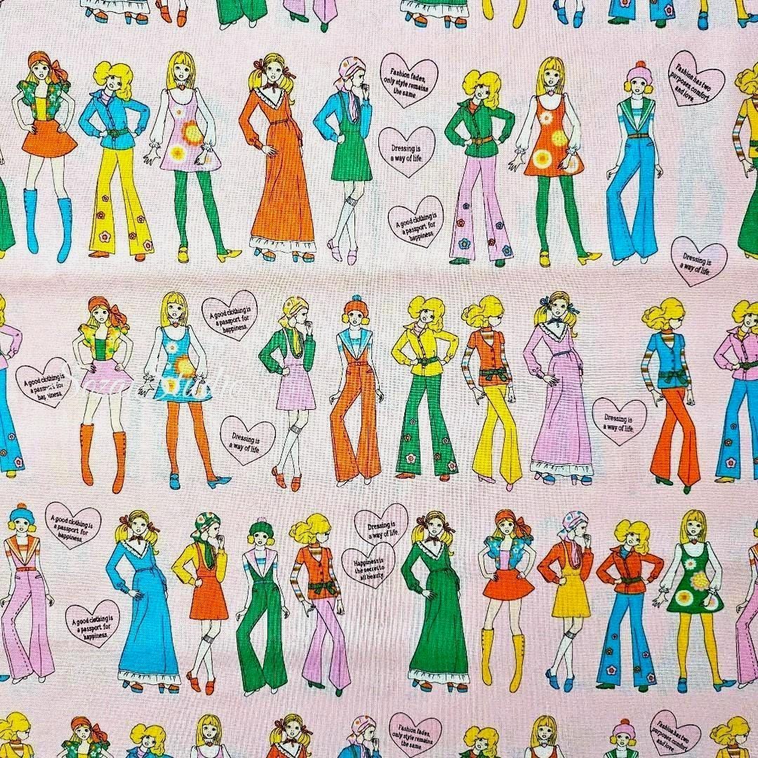 1 Yard Koko Seki Retro Disco Girls Fabric: Light Pink Japanese Cotton Muslin