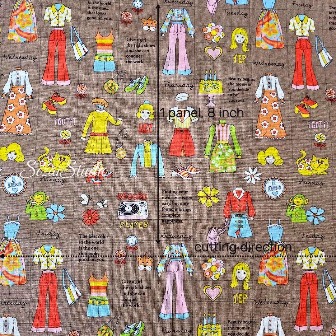 Koko Seki Japanese Fabric: 1970s Retro Cotton Muslin - Brown, by the yard