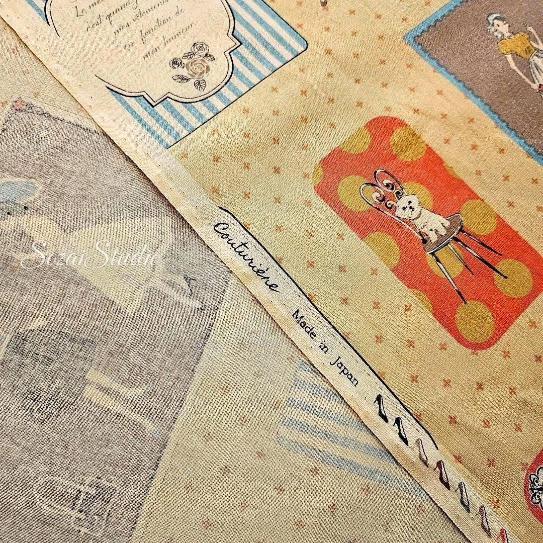 Japanese Cotton Fabric: KOKO SEKI Retro Yellow Print, by the yard