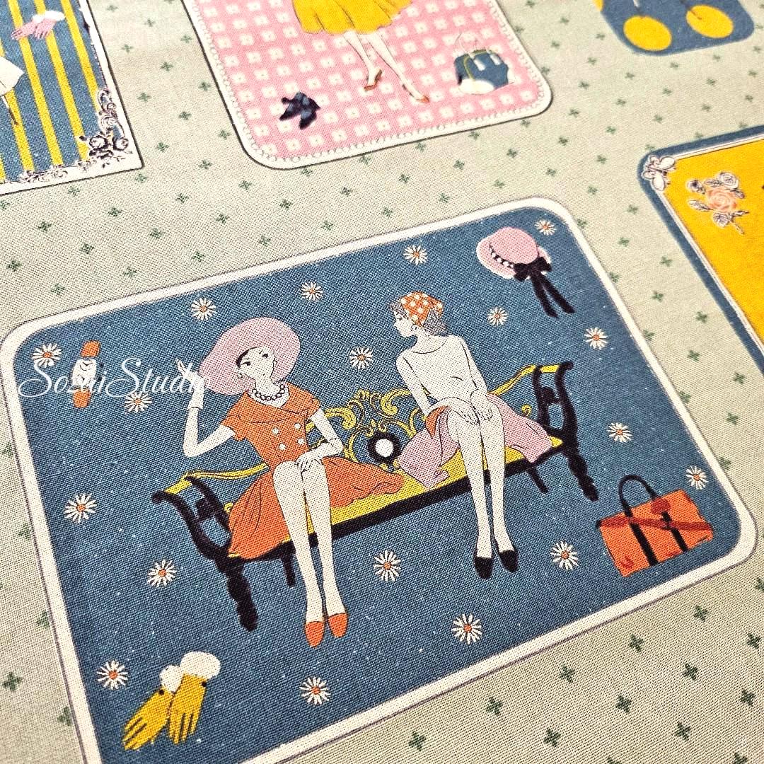 Retro Japanese Cotton Fabric: Koko Seki Green Print, by the yard