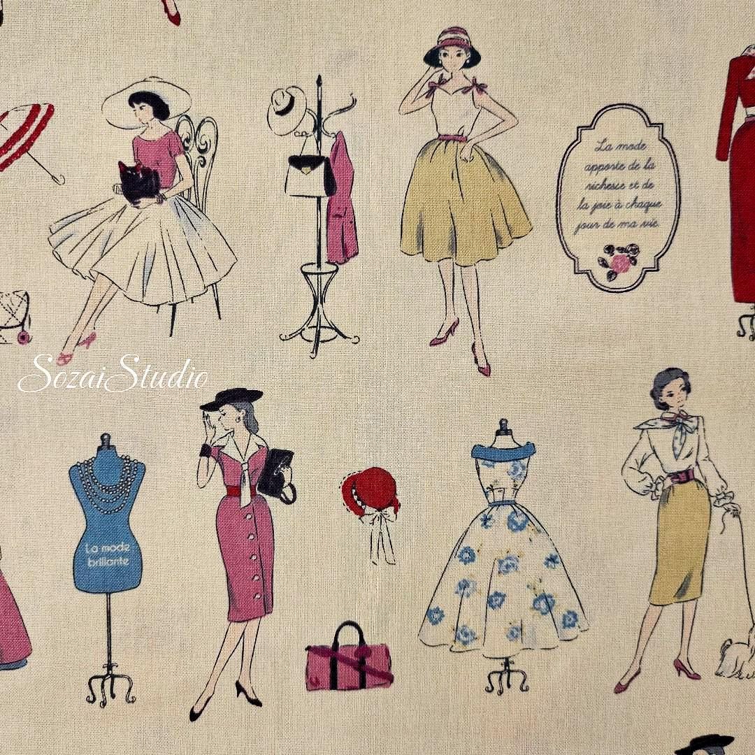 KOKO SEKI Japanese Cotton Fabric: 1970s Retro Print, Light Beige - By the yard