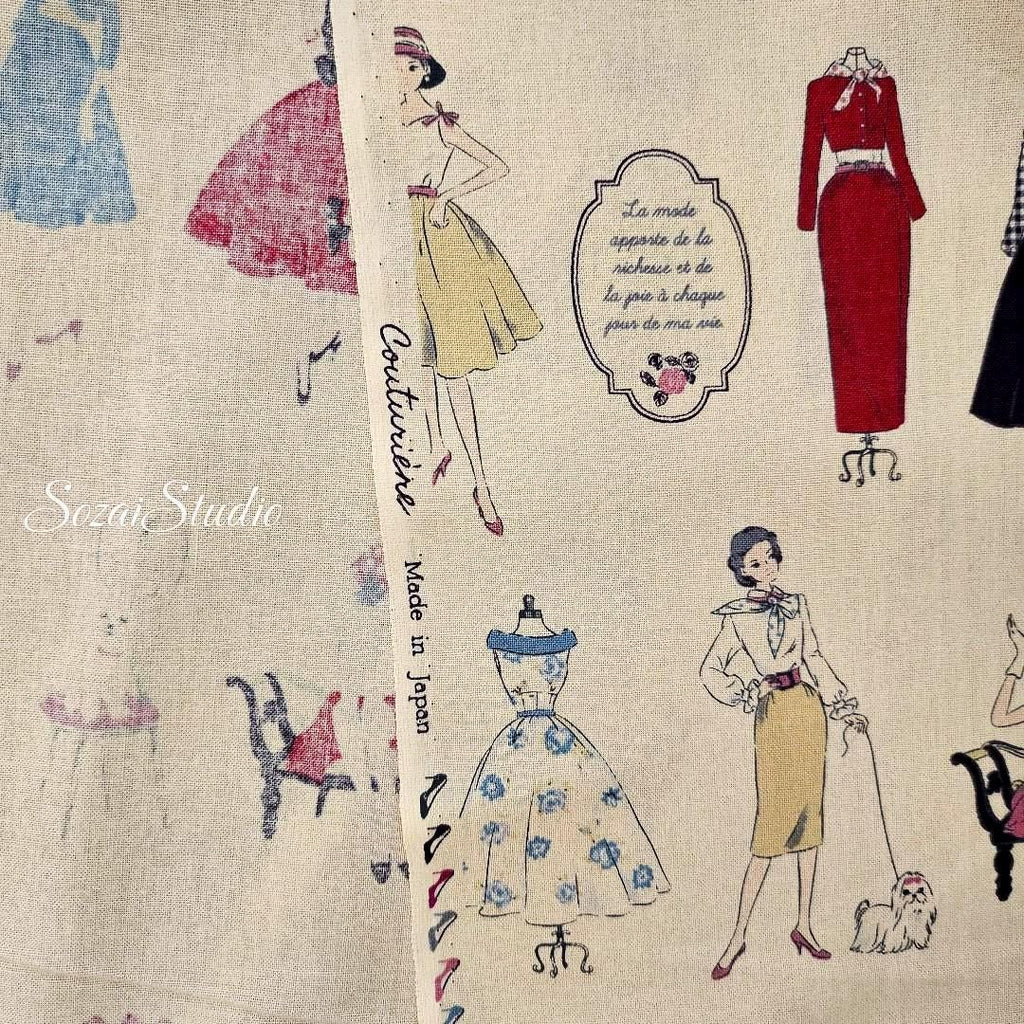 KOKO SEKI Japanese Cotton Fabric: 1970s Retro Print, Light Beige - By the yard