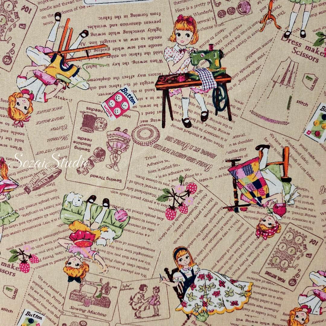 KOKO SEKI Japanese Cotton Fabric: Sewing Girl Collage, Beige, by the yard