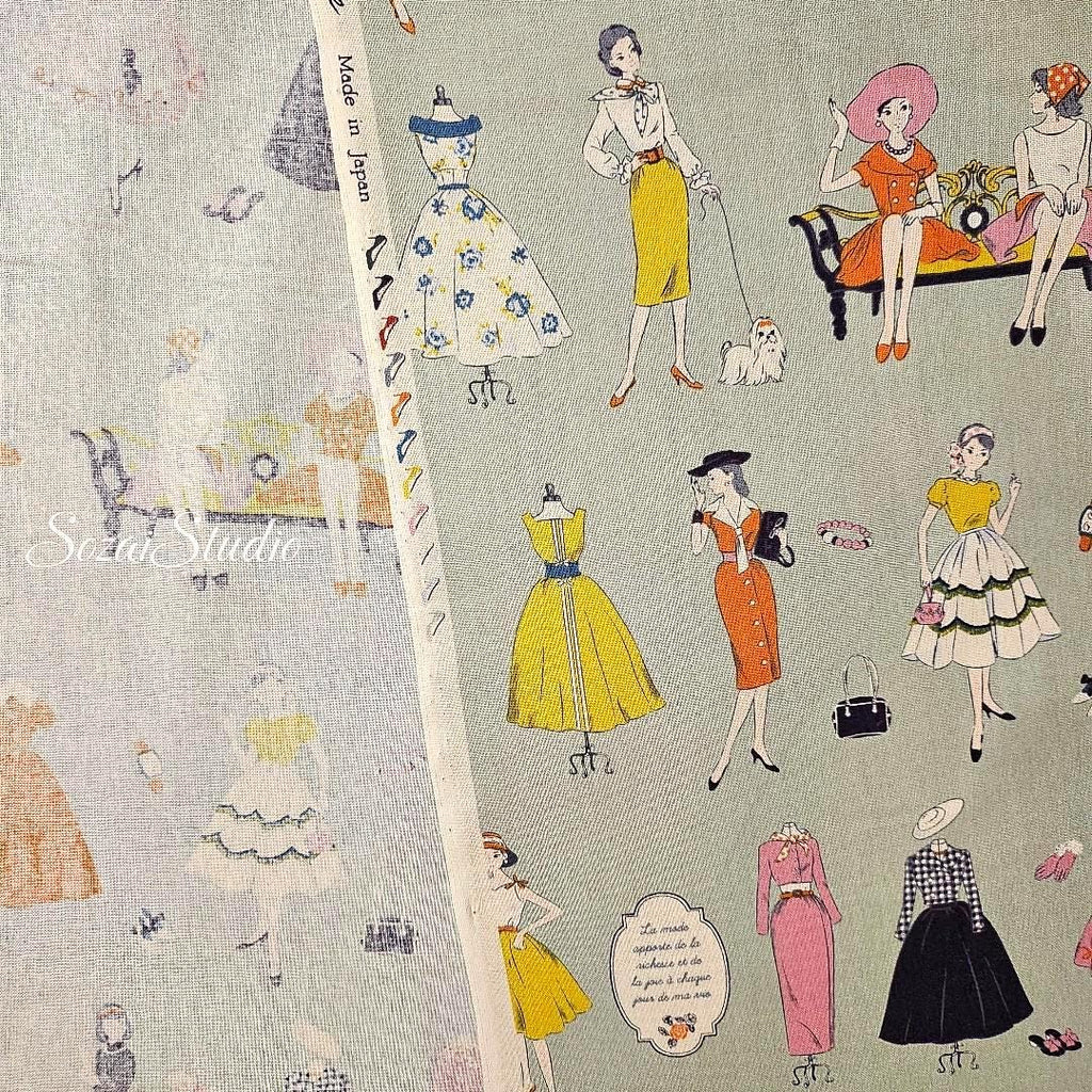 Japanese Cotton Fabric: Koko Seki Retro Print - Green, by the yard