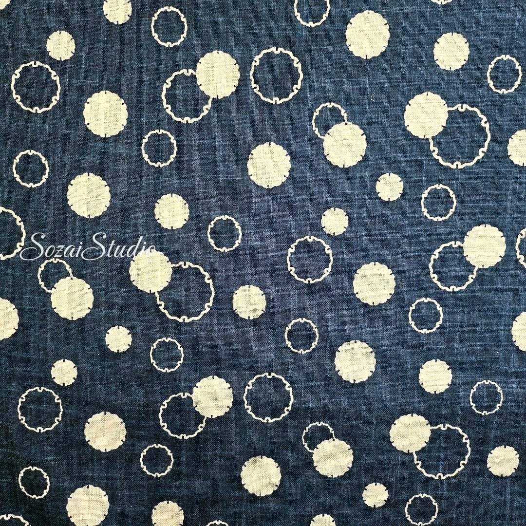 1 Yard Lucky YUKIWA Pattern,  100% Cotton Japanese Fabric: Indigo color