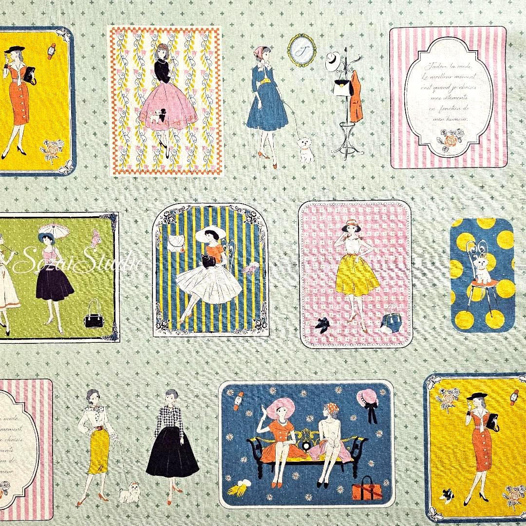 Retro Japanese Cotton Fabric: Koko Seki Green Print, by the yard