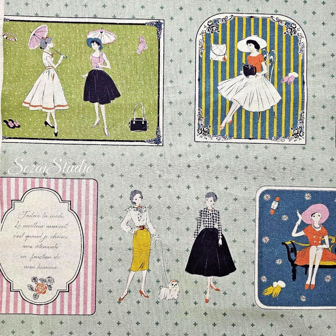 Retro Japanese Cotton Fabric: Koko Seki Green Print, by the yard