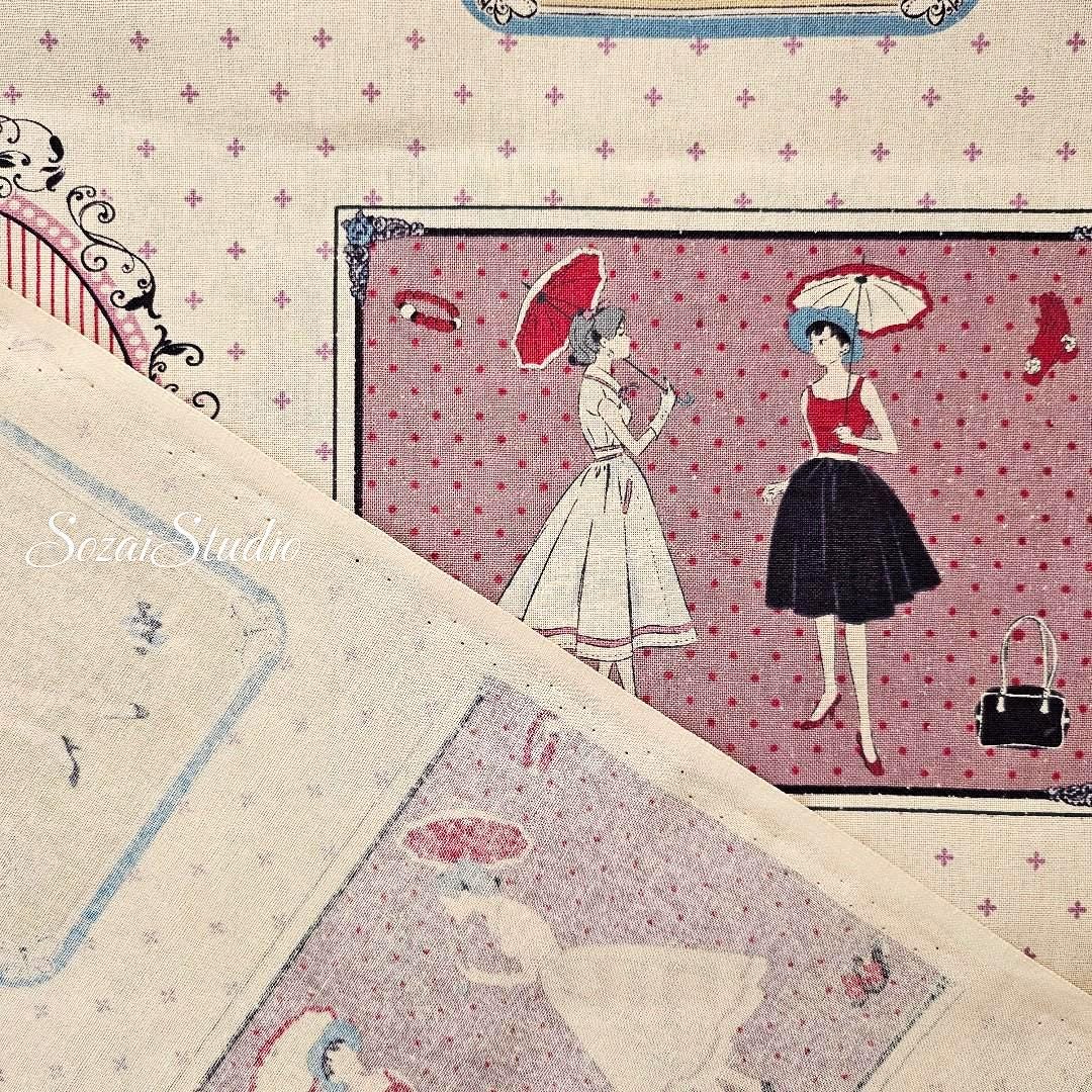 Retro Japanese Cotton Fabric: Koko Seki Beige Print, 1970s Style - By yard