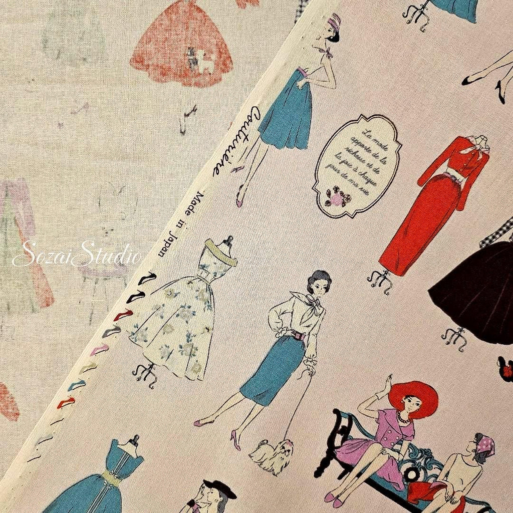 Japanese Cotton Fabric: Koko Seki Retro 70s Girls Print, Light Pink - by the yard