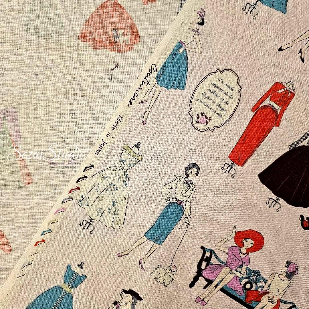 Japanese Cotton Fabric: Koko Seki Retro 70s Girls Print, Light Pink - by the yard