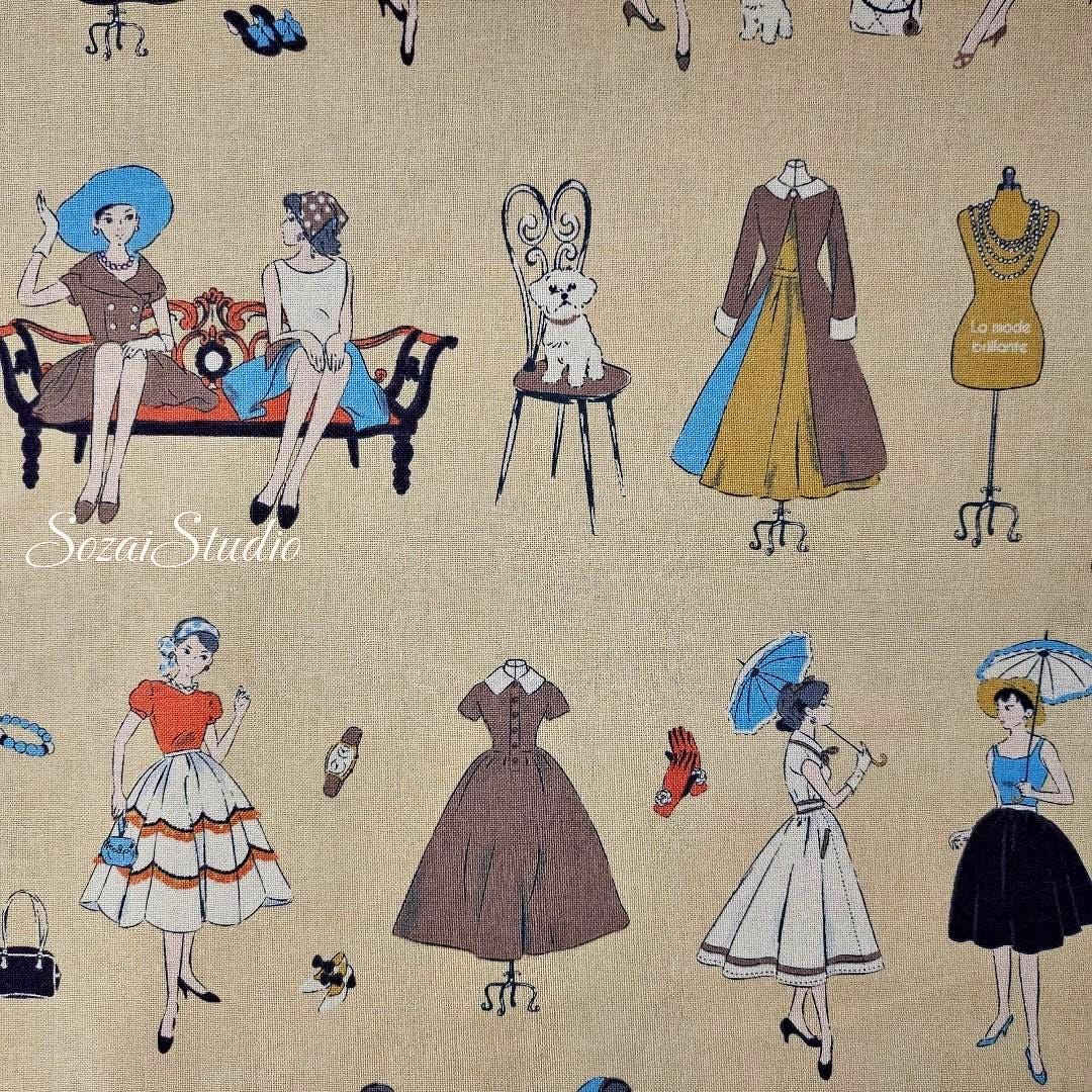 Koko Seki Japanese Cotton Fabric: 1970s Retro Girls Print, Light Yellow, by the yard