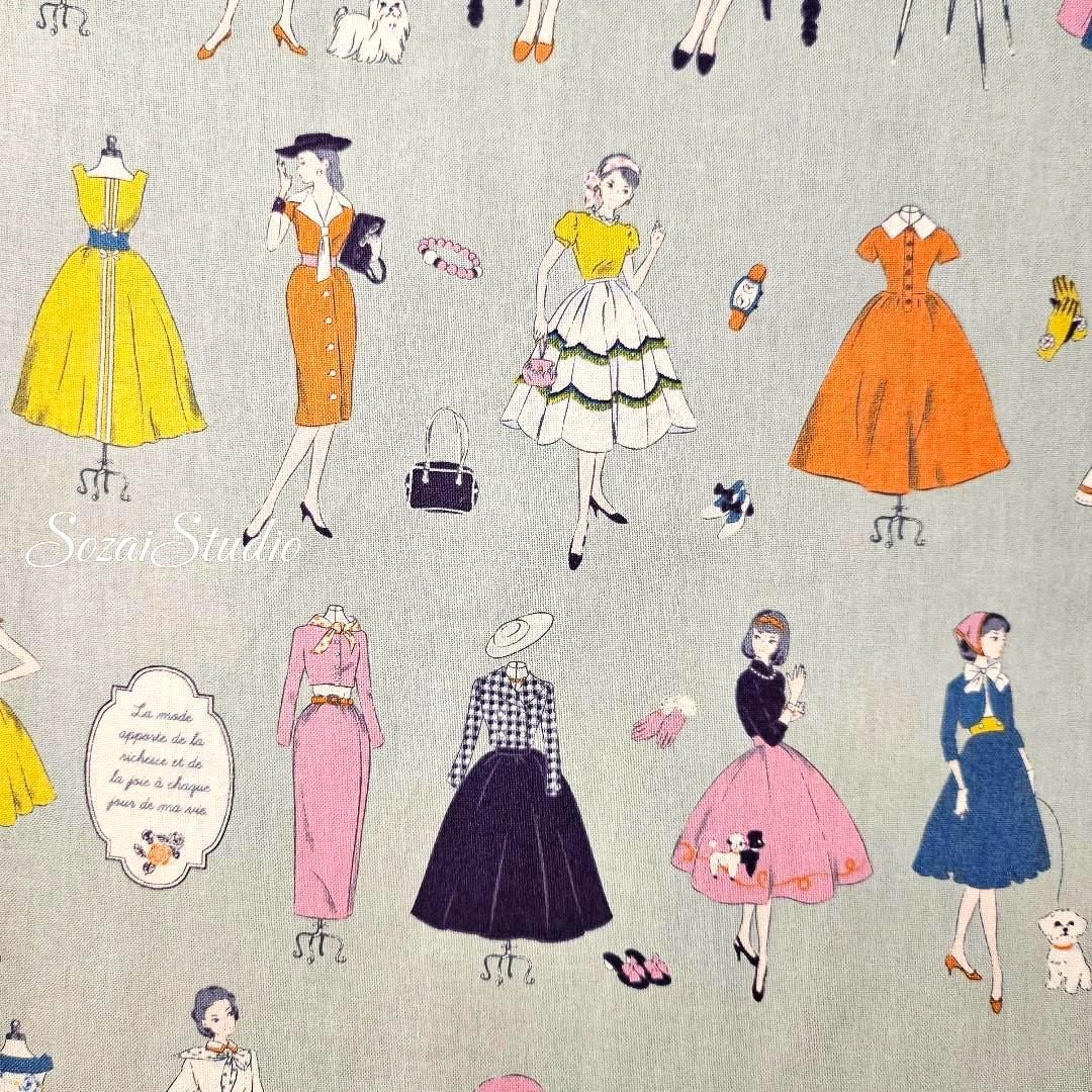 Japanese Cotton Fabric: Koko Seki Retro Print - Green, by the yard