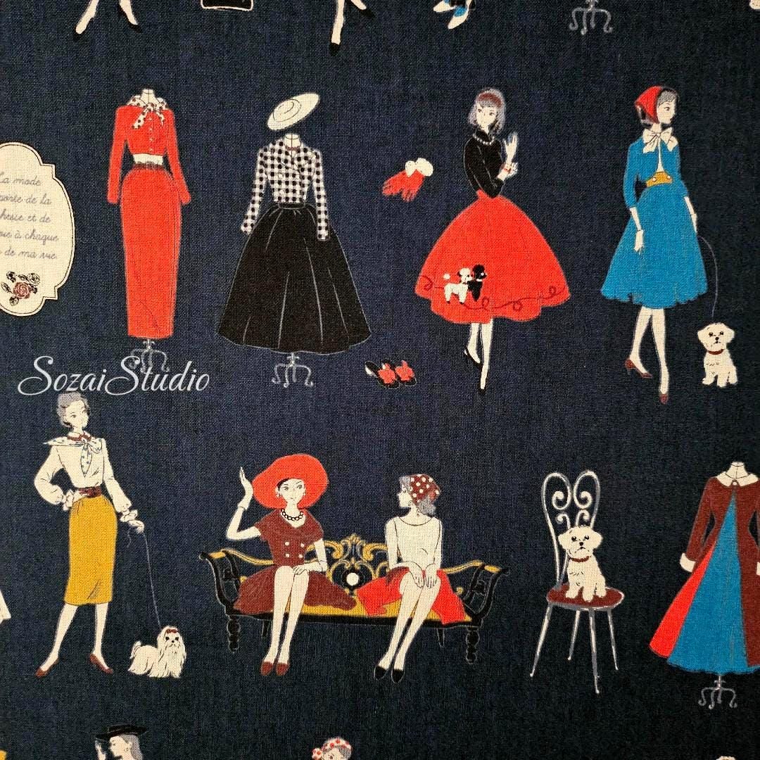 KOKO SEKI Japanese Cotton Fabric: Retro Girls Print, Navy, by the yard