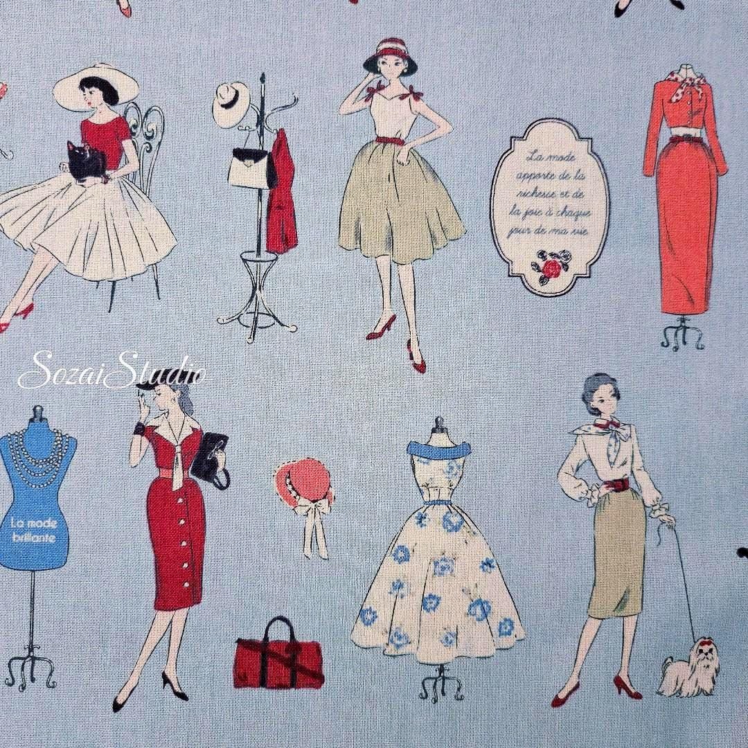 KOKO SEKI Japanese Cotton Fabric: 1970s Retro Print, Blue, by Yard