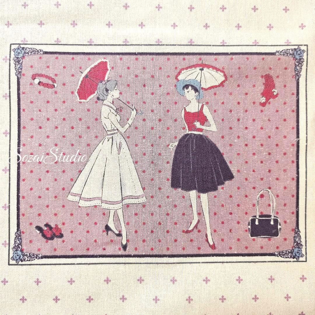 Retro Japanese Cotton Fabric: Koko Seki Beige Print, 1970s Style - By yard