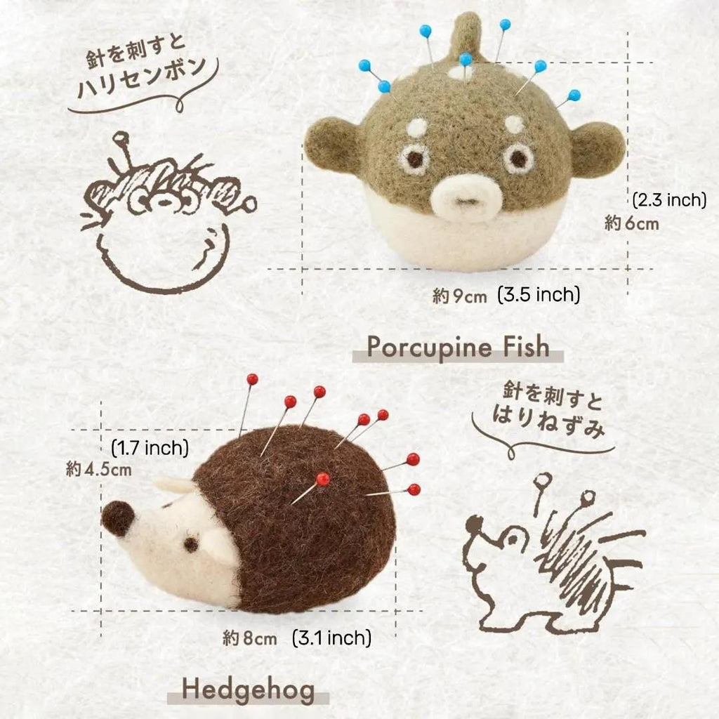 Hedgehog 100% Wool Felt Pin Cushion_Brown