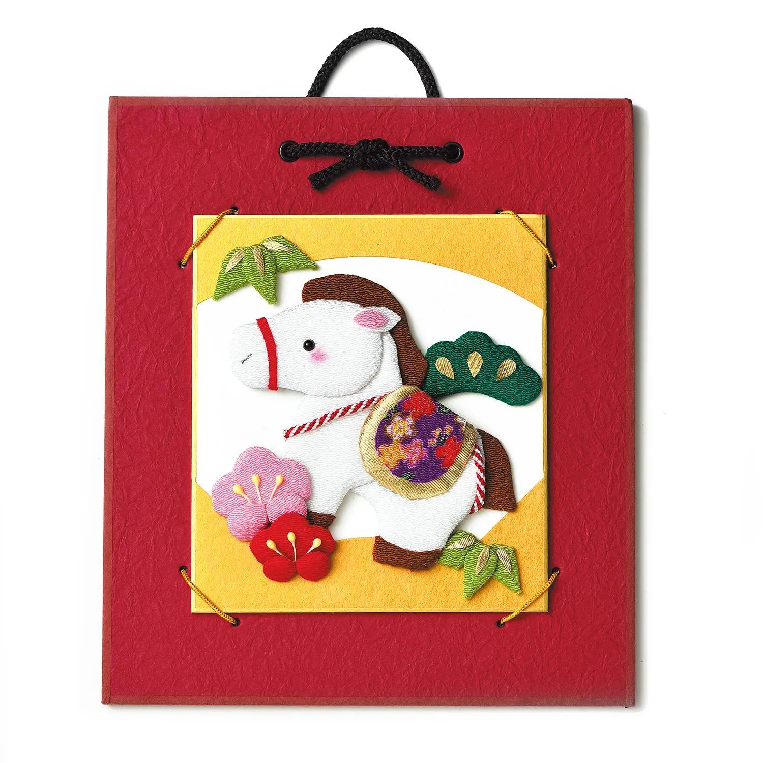 Japanese Handicrafts Drawing Kit : 2026 Zodiac, Fortune-bringing Year of the 'Horse'