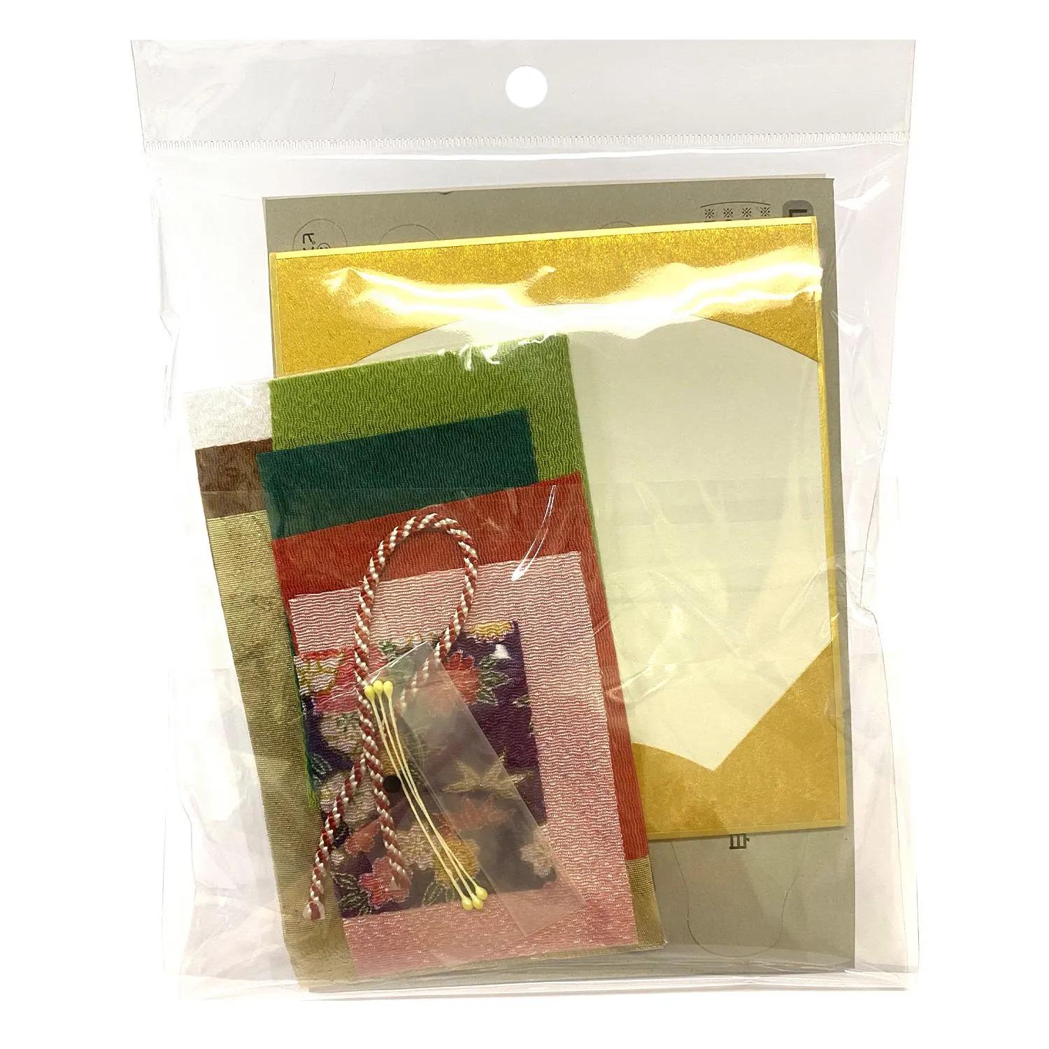 Japanese Handicrafts Drawing Kit : 2026 Zodiac, Fortune-bringing Year of the 'Horse'