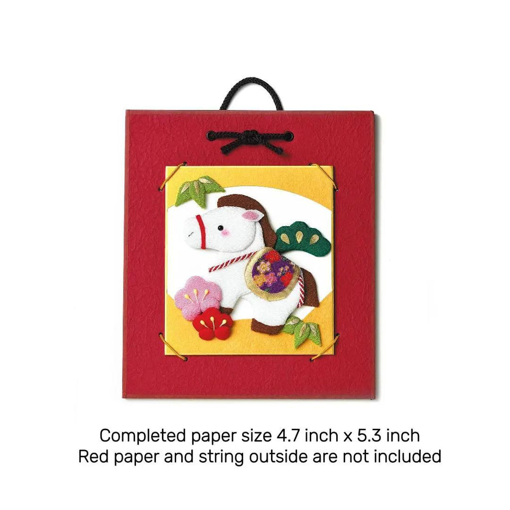 Japanese Handicrafts Drawing Kit : 2026 Zodiac, Fortune-bringing Year of the 'Horse'