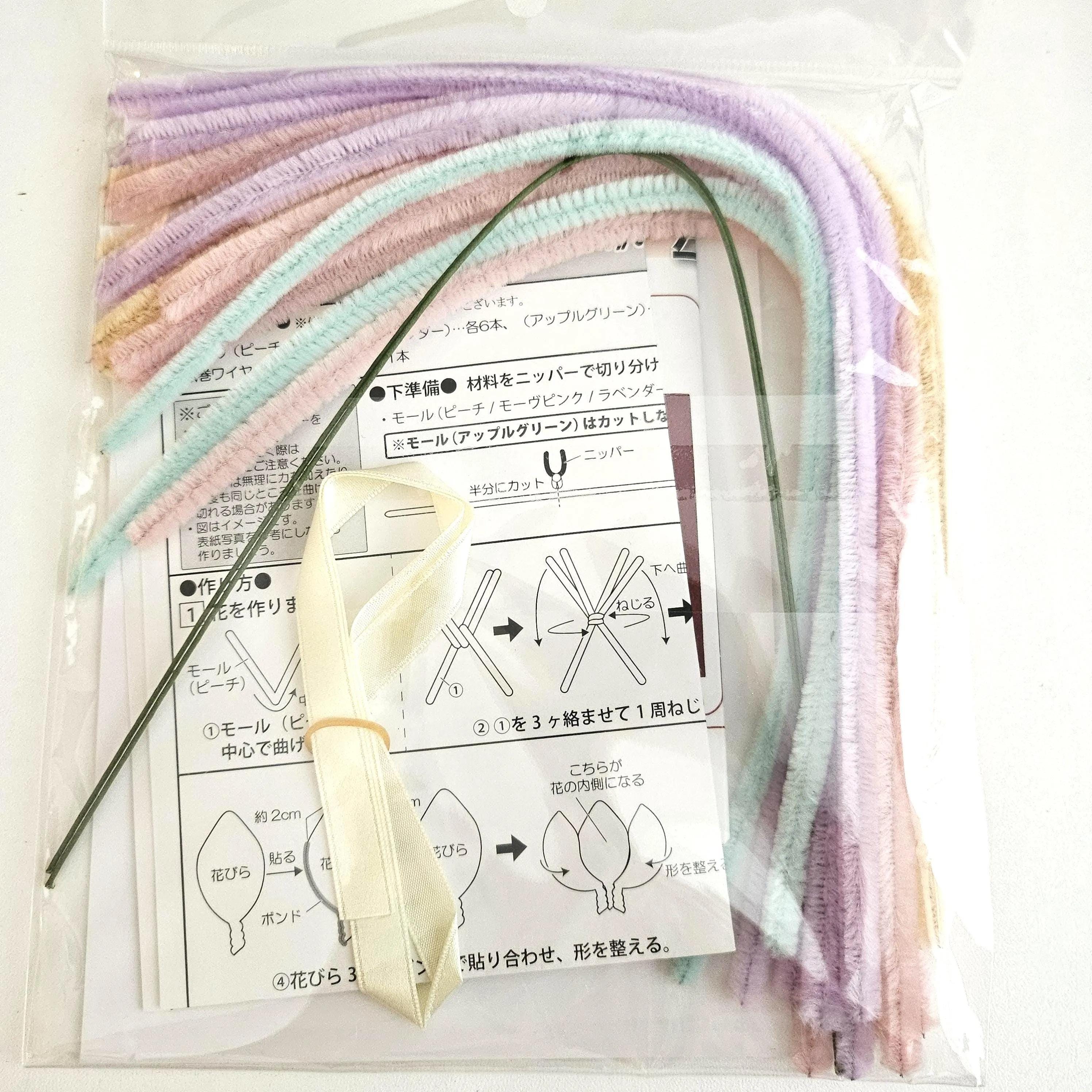 DIY Flower Making Kit : Chenille stem Tulip - Made in Japan