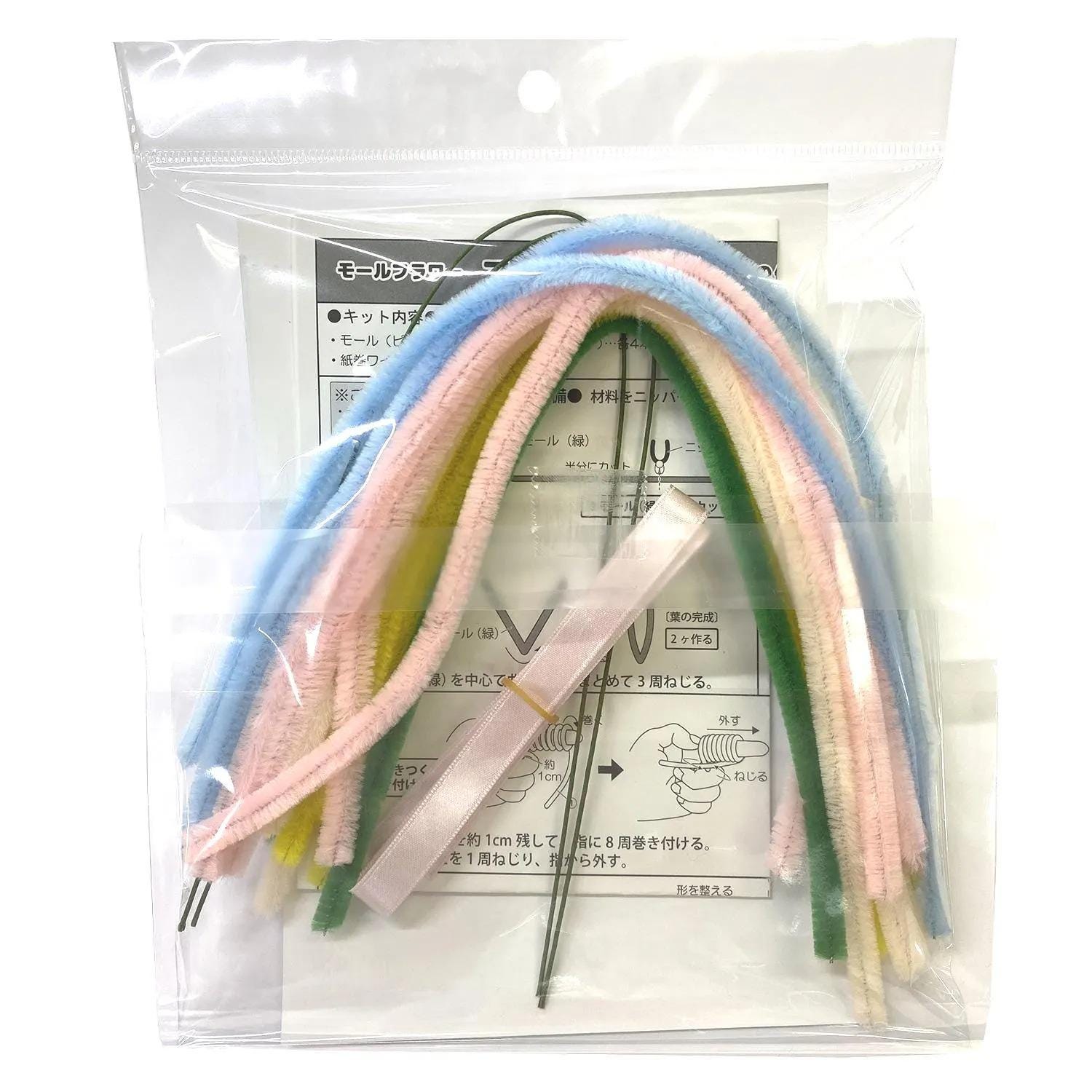 Flower Making Kit : Chenille stem Daisy (Marguerite) Flower - Made in Japan